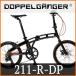 ޤ߼ž ɥäڥ륮󥬡 20ޤꤿ߼ž֣® 211-R-DP  (֥åߥ) (DOPPELGANGER 211-R-DP blackmax  assaultpack