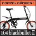 ޤ߼ž ɥäڥ륮󥬡 16ޤꤿ߼ž֣® 104 ֥åХå II BK/OR (DOPPELGANGER 104-DP blackbullet II)