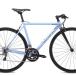 FUJI Fuji Akira ( ice blue ) Flat load 2025 FUJI AKILAH