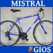 ジオス ミストラル (ジオスブルー) 2020 GIOS MISTRAL クロスバイク
