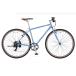LOUIS GARNEAU SETTER 7.0 (STEEL BLUE) 2026 BAA соответствующая машина Louis gano setter 7.0 гибридный велосипед 