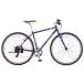 LOUIS GARNEAU SETTER 7.0 (ULTRA VIOLET) 2026 BAA соответствующая машина Louis gano setter 7.0 гибридный велосипед 