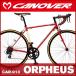  шоссейный велосипед OTOMO CANOVER CAR-013 ORPHEUS ( красный ) (25579) (kano-baCAR-013orufe незначительный )