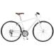 RITEWAY SHEPHERD CITY свет way she мех do City ( блеск белый ) 2025 гибридный велосипед 