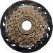  Shimano ta- knee MF-TZ500-6-CP Boss free sprocket 14-28T protector attaching (X1643) SHIMANO Tourney MF TZ 500 6 CP multi pull wheel AMFTZ5006428CP