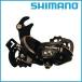 SHIMANO/ޥ RD-TY300B SS(ERDTY300B)ꥢǥ쥤顼ʵޡˡX1787