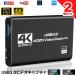 HDMI сбор панель видео колпак коричневый 4K 60HZ Pas s Roo соответствует HDR соответствует USB3.0 HD1080P 60FPS видеозапись низкий задержка легкий 