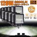 ��Ɠ� ���[�N���C�g 10�Z�b�g126W LED �f�b�L���C�g LED������ 126W 12v 24v ���p �h�� �h�o �h�k ��t�����R