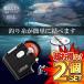  рыбалка устройство для обвязки крючков устройство для обвязки крючков автоматика на батарейках 2 шт. комплект предотвращение скольжения игла приспособление .. контейнер рыболовная снасть уличный ночь приспособление тонкий морская рыбалка судно рыбалка речная рыбалка рыбалка сопутствующие товары бесплатная доставка 