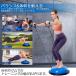 �o�����X�{�[�� ���~�^ ���~ �o�����X�h�[�� �`���[�u�t�� ���� �{�f�B�o�����X�h�[�� �o�����X�g���[�j���O �C���i�[�}�b�X�� �b���� �R�A �֘A�摜3