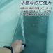 �����|���v ���^ �~�j�|���v USB�ڑ� ���ݏグ ���|���v �����|���v �r���|���v �z�|���v ��Ă��h�~ �������p �É� ���� �� �|�� �֘A�摜4