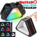 Nintendo Switch2 Joy-Con �[�d�X�^���h �X�C�b�`2 �W���C�R�� �R���g���[���[ 4�䓯���[�d �j���e���h�[ �C�V��
