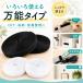 �ʃt�@�X�i�[ 5m �}�W�b�N �e�[�v �� 20mm 25mm 2cm 2.5cm �\��t�� �ڒ� ���� DIY �n���h���C�h �����O �o���h �x���g