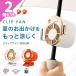 2�Z�b�g �N���b�v�t�@�� ���|����@ USB Type-C�[�d�� �~�j��@ 3�i�K���� �n���f�B�t�@�� 1000mAh �P �x���g �f�X�N ���]