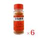  7 taste chili pepper 7 taste domestic production book@ house common ..25g×6 piece set condiment seasoning spice chili pepper 