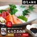  sashimi соевый соус повторный . включая соевый соус Adachi . структура ..... .200ml бесплатная доставка басаси соевый соус бренд ваш заказ высококлассный 