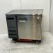 եޥ쥤 ¢ɥơ֥ LRC-090RM  4ݾ 2022ǯ ñ100V 900x600 ˼̵Ʋ­ΩŹ