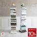 NewColor Tsum_dock книжка tower 10 уровень premium модель сделано в Японии книжный шкаф .. с роликами книжная полка tower полка сложенный . tower тонкий место хранения 