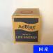 AdBlue Ad голубой моча элемент вода 5LBOX [1 шт :2,273 иен ( включая налог 2,500 иен )]