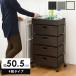  ротанг способ гигиенический грудь ширина 50.5cm белый прачечная подставка ... корзина корзина полотенце место хранения щель место хранения с роликами RAN-2412