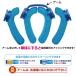MI�N���G�[�V�����Y �A�C�X�X�g�����O IS-001 �M���Ǒ΍� �X�̂� �l�b�N�N�[���[ �A�C�V���O �q�� ��l �����΍� �ҏ� �֘A�摜2