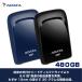 ADATA ポータブルSSD 480GB / USB3.2 (Gen2) / USB Type-C 接続/軽量 (厚さ：10mm 重量：35g) / SC680 / ブラック,ブルー/ 3年保証