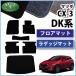�}�c�_ CX-3 DK5AW DK5FW �t���A�}�b�g �� ���Q�b�W�}�b�g DX �t���A�V�[�g�J�o�[ �J�[�}�b�g �J�[�p�i