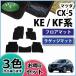 �}�c�_ CX-5 CX�]5 CX5 KF�n KE�n �t���A�}�b�g &amp; ���Q�b�W�}�b�g �D���r �t���A�V�[�g�J�o�[ �J�[�p�i