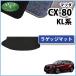 �}�c�_ CX-80 CX80 KL5S3P KL3P �y ���Q�b�W�J�o�[ DX  �z �g�����N���[���}�b�g  �t���A�}�b�g �t���A�V�[�g�J�o�[  �����ԃ}�b�g
