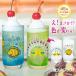 �O���X �R�b�v �K���X�R�b�v �y ���@�̃O���X �^���u���[10 �z �A�f���A���g�� ���{��