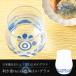  стакан модный выгода . чашка саке nikuQ тест .. стакан 220ml 1 шт в коробке ate задний сделано в Японии | подарок подарок японкое рисовое вино (sake) стакан холодный sake посуда для сакэ чашечка для сакэ 