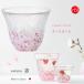 Цу легкий .... чашечка для сакэ Sakura Sakura sakura 120ml розовый стекло ate задний сделано в Японии несессер входить | Sakura мир подарок подарок стакан ....