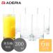 �O���X �H��@�Ή� �R�b�v �K���X ������� �y �A�f���A i���C���^���u���[10 300ml 6�� �z ������ �r�[�� �o���P�b�g ���� �Ɩ��p