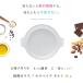 �Z���x�C�N �^���g�^ �P�[�L�^ �^���gM 600ml �ϔM�K���X ���т���ɂ��� �H��@�Ή� �����W�Ή� �I�[�u���Ή� �M�t�g �֘A�摜2