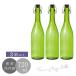 .. сохранение бутылка .. емкость для хранения стекло swing бутылка зеленый 720ml 3 шт. входит сделано в Японии ate задний l сохранение бутылка сохранение бутылка емкость для хранения стекло контейнер вода бутылка плоды sake 