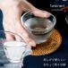  модный чашечка для сакэ .... сакэ гиндзё 90ml посудомоечная машина соответствует ate задний сделано в Японии | мир стекло .... японкое рисовое вино (sake) Mini стакан посуда для сакэ посуда 
