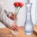 ate задний ваза AP ваза для цветов crystal стеклянный сделано в Японии 1 шт в коробке | модный подарок подарок стекло интерьер смешанные товары цветок основа один колесо ..