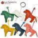 La Cuoieria кожа брелок для ключа лошадь лошадь . главный брелок для ключа lakoi Area 