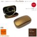  outlet мелкие вещи кейс GIORGIO FEDON MIGNON LUX серии bronze joruji off . Don 