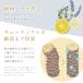 �w�A�o�[�� �V�A�o�^�[ �z�� �ێ� �w�A �o�[�� �I���i�I�[�K�j�b�N allna organic �w�A���b�N�X �ƕ��p�\ �֘A�摜4