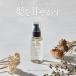 he AOI ruo luna органический повреждение уход 80ml ремонт уход мытье .. нет волосы уход ALLNA ORGANIC