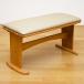  обеденный bench 75cm ширина длина стул натуральное дерево использование . кожаные кресла 1 человек ~2 человек для BH-02B светло-коричневый (LBR)