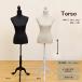  torso mannequin 9 number ~11 number rank woman M~L size Lady's black white with translation outlet 01