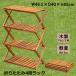  из дерева подставка полки 4 уровень . татами тип ширина 60cm высота 85cm перевозка легкий уличный салон шкаф кухня living место хранения обувь подставка тоже 