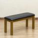  обеденный bench 90cm ширина из дерева длина стул . кожаные кресла PVC кожа 1 местный . натуральное дерево производства ножек VGL-04 Brown (BR)