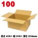 100�T�C�Y A-DA006 30�� / �_���{�[�� �� ����410�~��310�~�[��214mm�@�����������k�C���E����E���� �z���s�A������s��