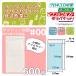 �N�b�V�������� 1��600������ #00 (MO�EMD�EFD�T�C�Y) �֘A�摜1