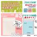 �N�b�V�������� 1��200������ #3 (A4�G����) �֘A�摜1