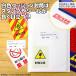 �N�b�V�������� 1��200������ #3 (A4�G����) �֘A�摜5