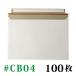 �������� #CB04 �o������100�� A4���R�EDVD�g�[���P�[�X2��) �O���F��240��332mm